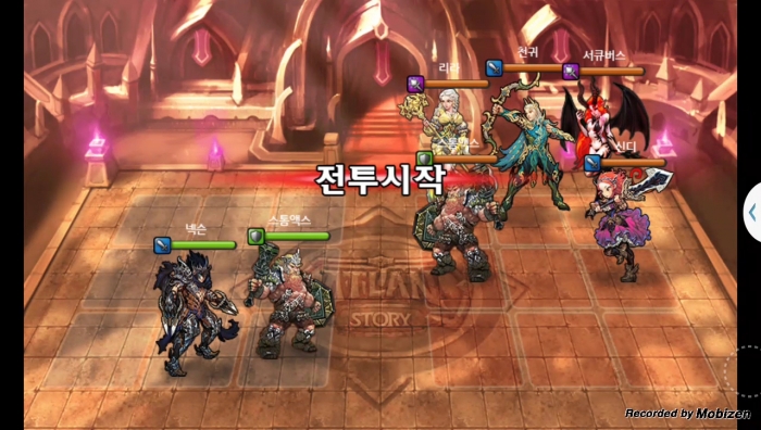넥슨 vs 천귀 2차 무음인코딩.jpg