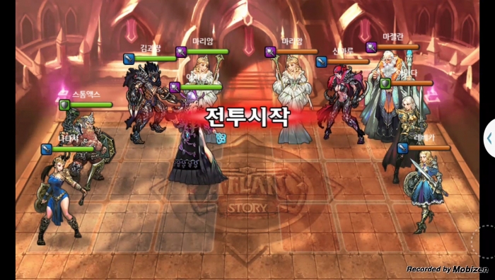 김과장 vs 산마루 1차 무음인코딩.jpg
