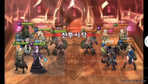 악동군77 vs 왕의정령 1차 무음인코딩.jpg/hungryapp/resize/500