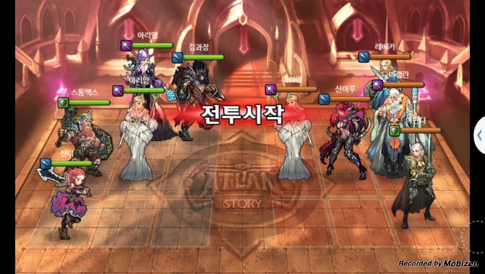 김과장 vs 산마루 3차 무음인코딩.jpg