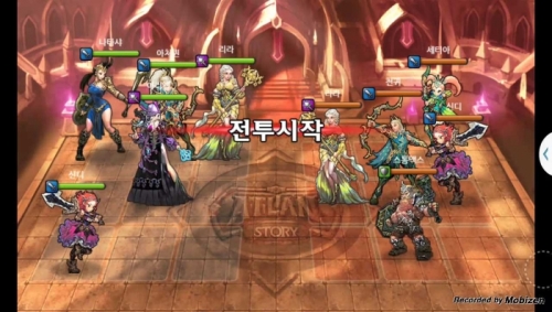 아처퀸 vs 천귀 1차 무음인코딩.jpg/hungryapp/resize/500