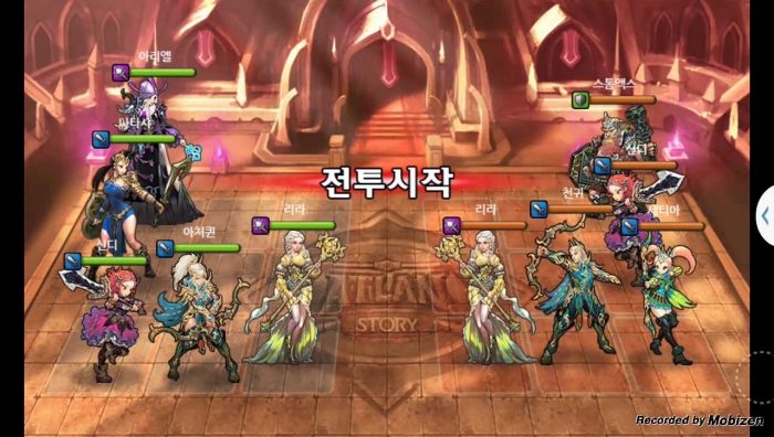 아처퀸 vs 천귀 2차 무음인코딩.jpg