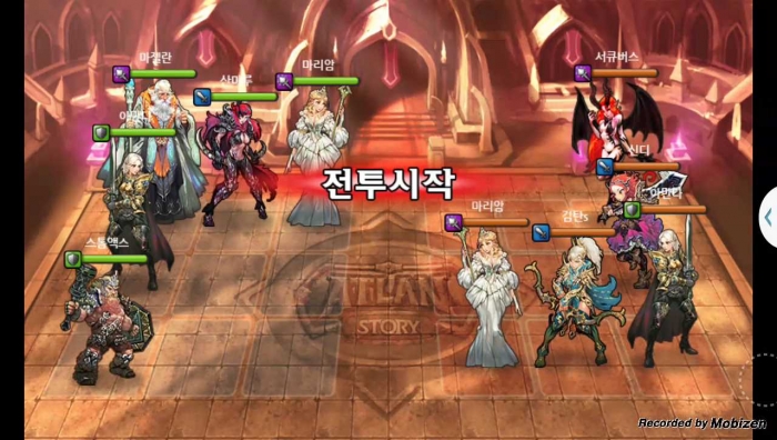 산마루 vs 김탄s 1차 무음인코딩.jpg