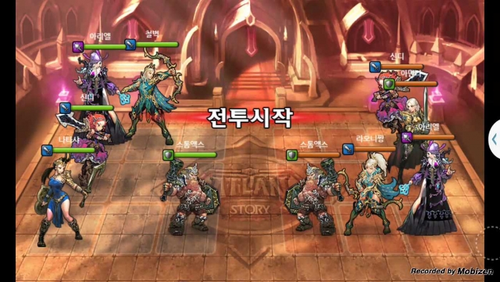 철벽 vs 라오니짱 1차 무음인코딩.jpg