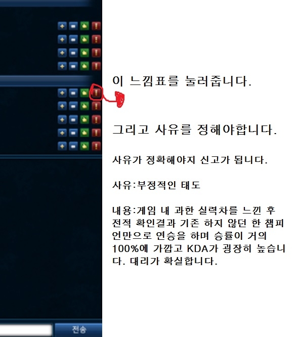 신고.jpg