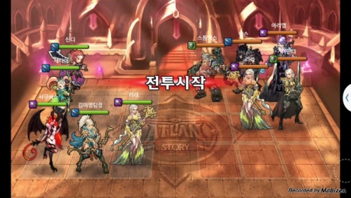 김미영팀장 vs 넥슨 3차 무음인코딩.jpg/hungryapp/resize/500