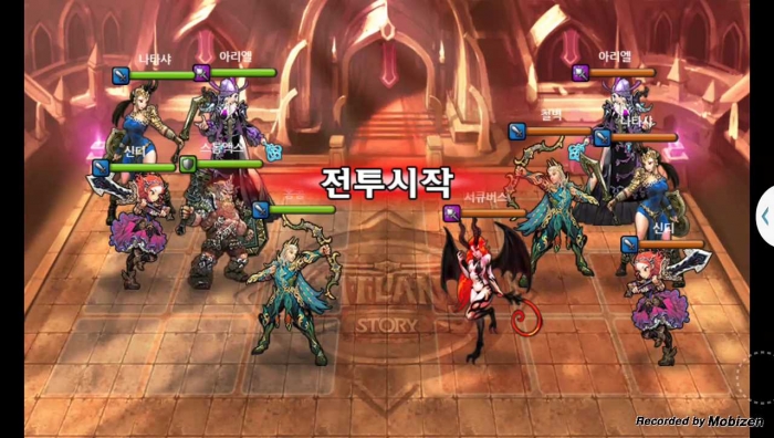 홍콩 vs 철벽 3차 무음인코딩.jpg