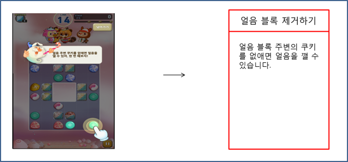 그림11.png