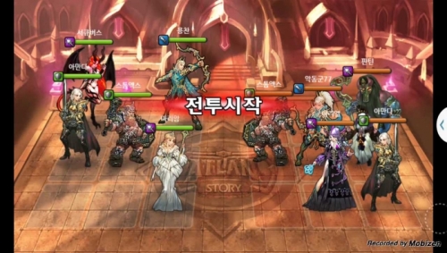 용찬 vs 악동군77 1차 무음인코딩.jpg/hungryapp/resize/500