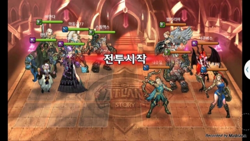 악동군77 vs 내츄럴 1차 무음인코딩.jpg/hungryapp/resize/500