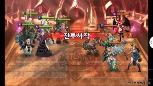 악동군77 vs 내츄럴 2차 무음인코딩.jpg/hungryapp/resize/500