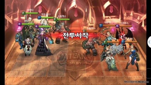 악동군77 vs 내츄럴 3차 무음인코딩.jpg/hungryapp/resize/500