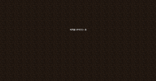 2015-02-17_19.13.42.png/hungryapp/resize/500
