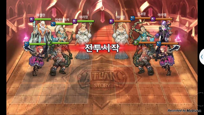 어세신하자 vs 김과장 1차 무음인코딩.jpg
