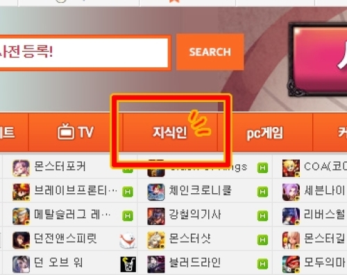 VLtlTKDEKD2.jpg/hungryapp/resize/500
