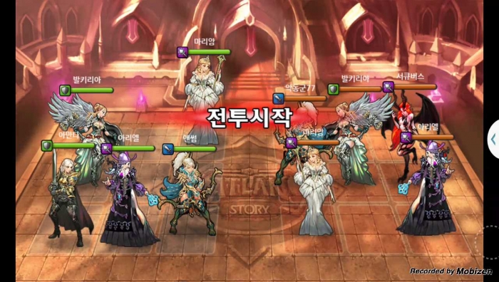 앤썸 vs 악동군77 1차 무음인코딩.jpg