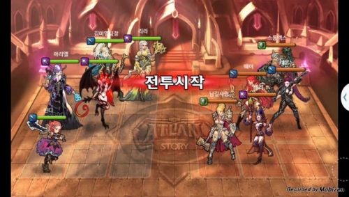 김미영팀장 vs 남길사랑 1차 무음인코딩.jpg/hungryapp/resize/500