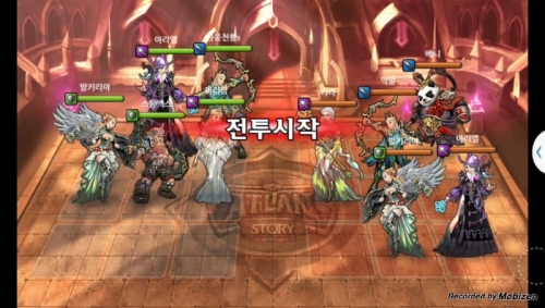 환웅천황s vs 악알 1차 무음인코딩.jpg/hungryapp/resize/500