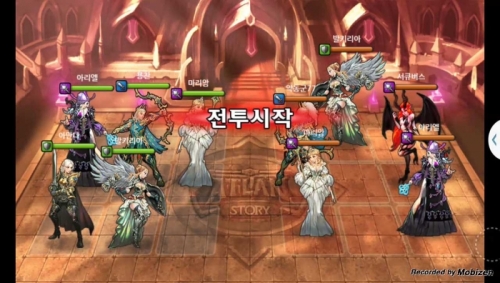 용찬 vs 악동군77 1차 무음인코딩.jpg/hungryapp/resize/500