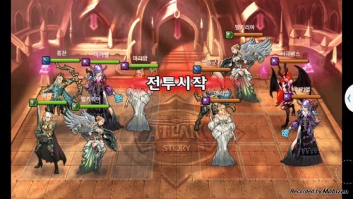 용찬 vs 악동군77 2차 무음인코딩.jpg/hungryapp/resize/500