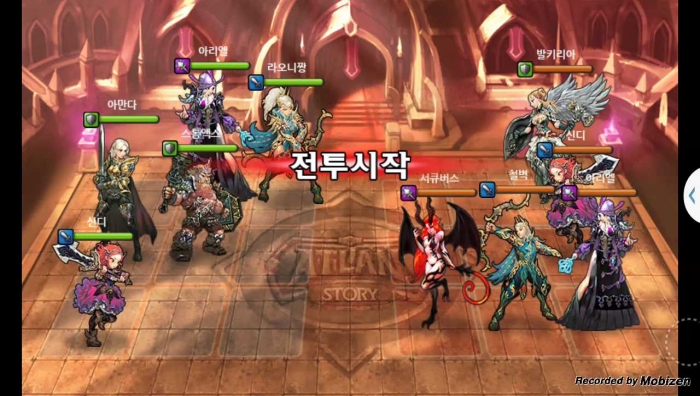 라오니짱 vs 철벽 1차 무음인코딩.jpg