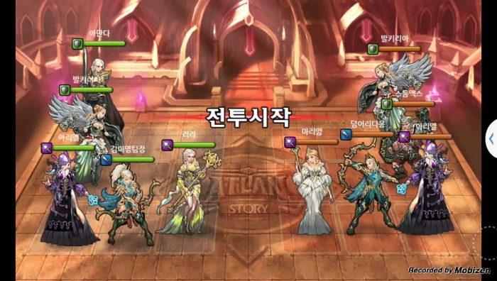김미영팀장 vs 덩우리다웅 2차 무음인코딩.jpg