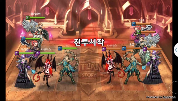 철벽 vs 홍콩 1차 무음인코딩.jpg
