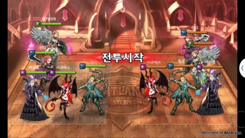 철벽 vs 홍콩 1차 무음인코딩.jpg/hungryapp/resize/500