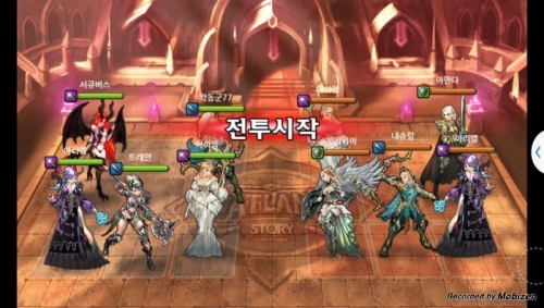 악동군77 vs 내츄럴 1차 무음인코딩.jpg/hungryapp/resize/500