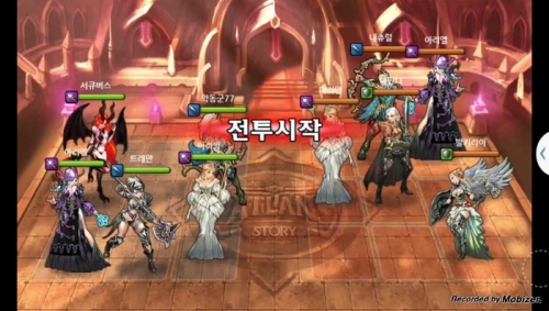 악동군77 vs 내츄럴 2차 무음인코딩.jpg/hungryapp/resize/500