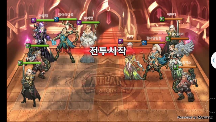 덩어리다옹 VS 김미영팀장 2차 무음인코딩.jpg