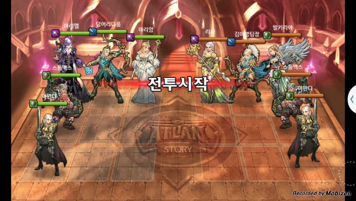덩어리다옹 VS 김미영팀장 3차 무음인코딩.jpg