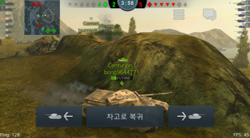 Screenshot_2015-03-27-19-55-14.png/hungryapp/resize/500