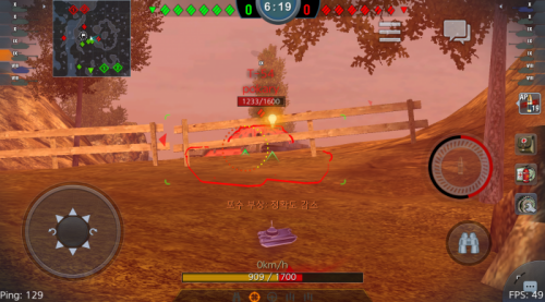 Screenshot_2015-03-28-09-56-22.png/hungryapp/resize/500