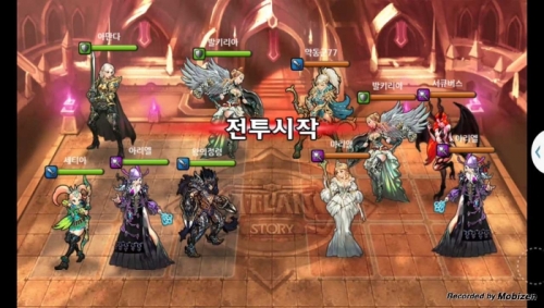 왕의정령 vs 악동군77 1차 무음인코딩.jpg/hungryapp/resize/500