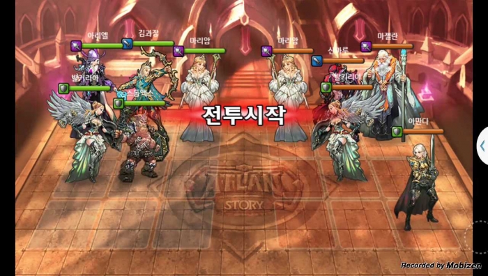 김과장 vs 산마루 1차 무음인코딩.jpg