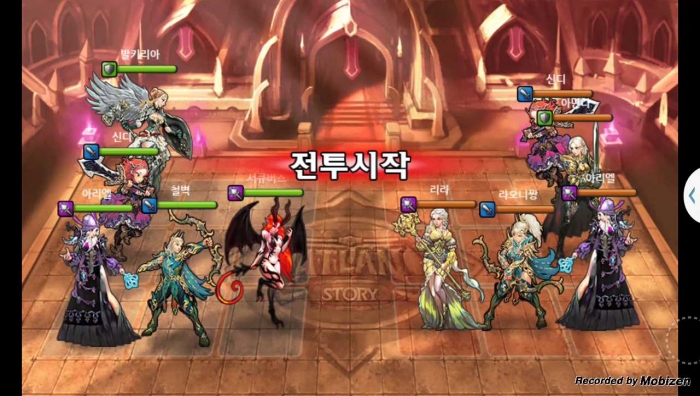 철벽 vs 라오니짱 1차 무음인코딩.jpg