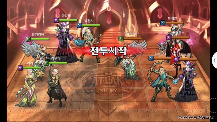 박간지 vs kim584 2차 무음인코딩.jpg
