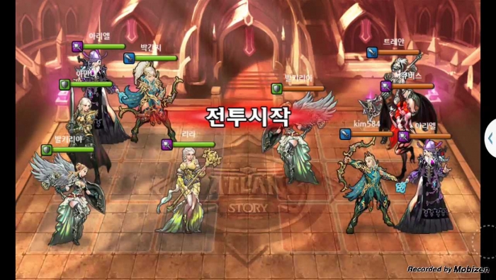 박간지 vs kim584 3차 무음인코딩.jpg