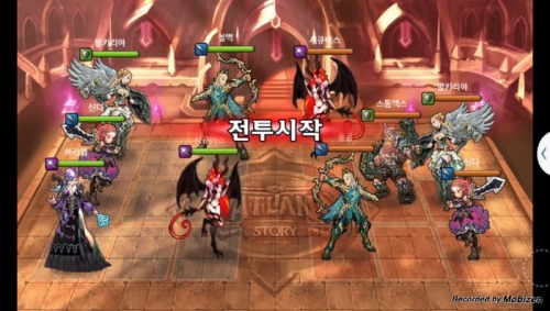 철벽 vs 홍콩 1차 무음인코딩.jpg/hungryapp/resize/500