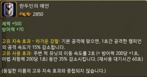 2.jpg/hungryapp/resize/500/