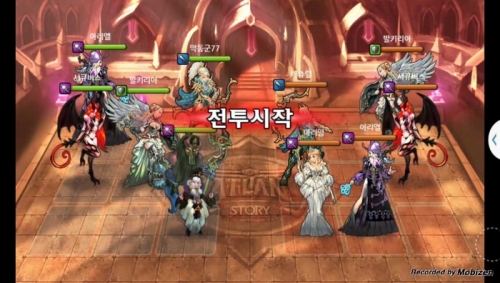 악동군77 vs 내츄럴 1차 무음인코딩.jpg/hungryapp/resize/500