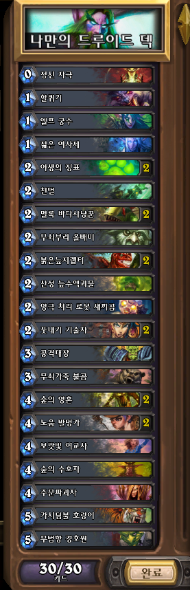 13.PNG