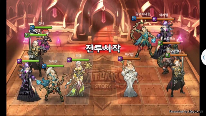 아처퀸 vs 덩어리다옹 1차 무음인코딩.jpg