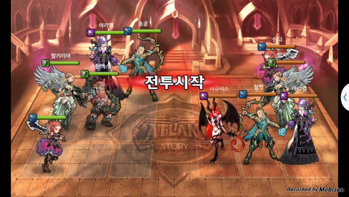 홍콩 vs 철벽 1차 무음인코딩.jpg