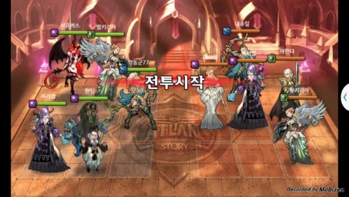 악동군 vs 내츄럴 1차 무음인코딩.jpg/hungryapp/resize/500