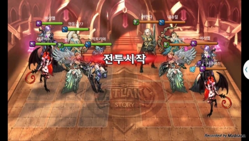 악동군77 vs 내츄럴 1차 무음인코딩.jpg/hungryapp/resize/500