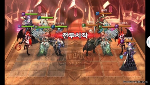 악동군77 vs 내츄럴 2차 무음인코딩.jpg/hungryapp/resize/500