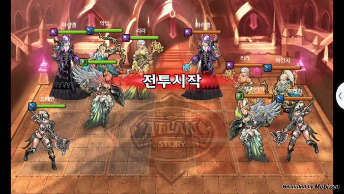 악알 vs 박간지 3차 무음인코딩.jpg