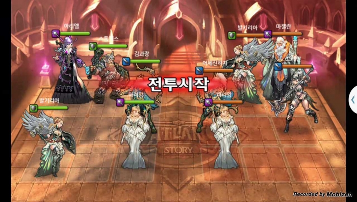 김과장 vs 어세신하자 1차 무음인코딩.jpg